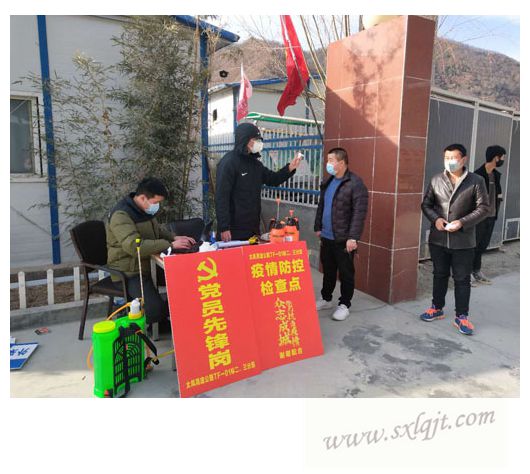 amjs澳金沙门线路(中国)有限公司首页