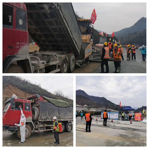 amjs澳金沙门线路(中国)有限公司首页