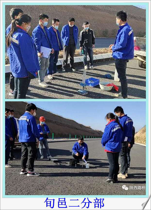 amjs澳金沙门线路(中国)有限公司首页