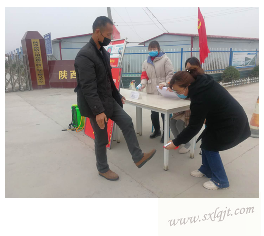 amjs澳金沙门线路(中国)有限公司首页