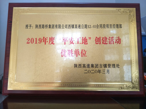 amjs澳金沙门线路(中国)有限公司首页