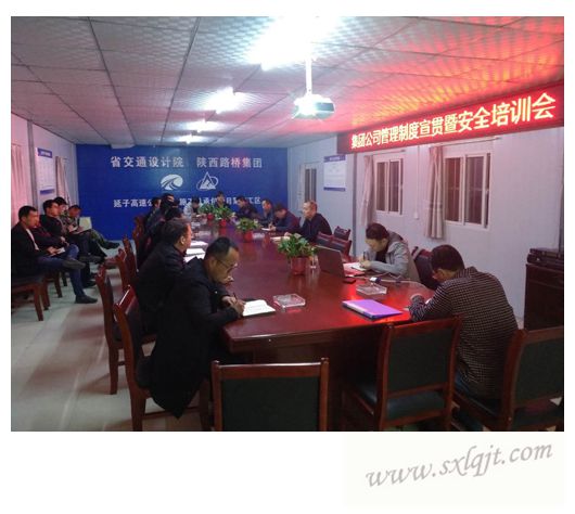 amjs澳金沙门线路(中国)有限公司首页