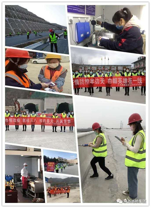 amjs澳金沙门线路(中国)有限公司首页