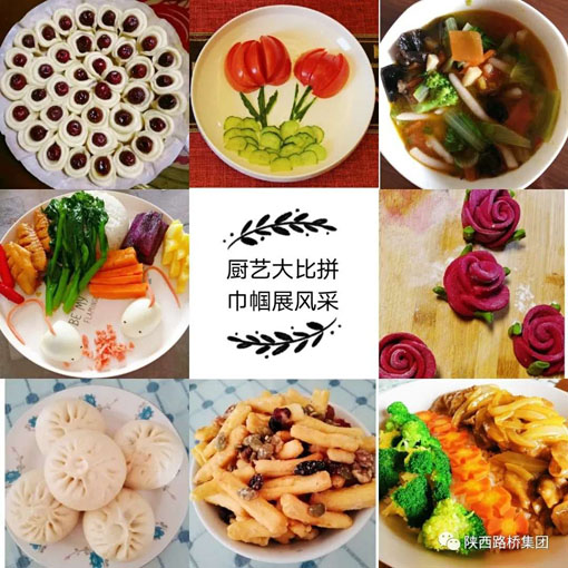 amjs澳金沙门线路(中国)有限公司首页