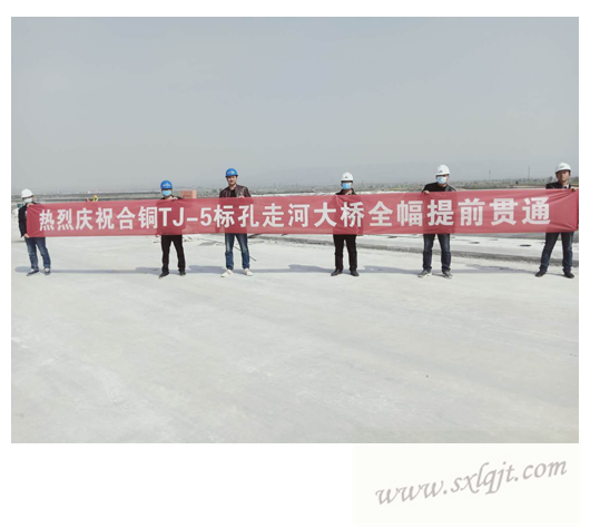 amjs澳金沙门线路(中国)有限公司首页