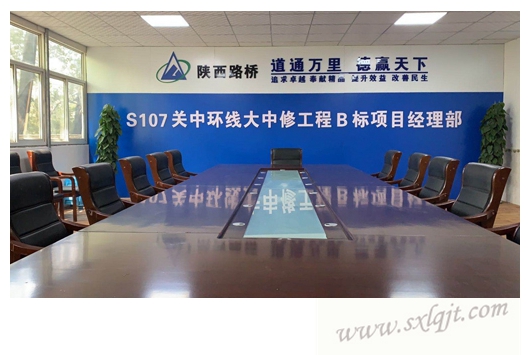 amjs澳金沙门线路(中国)有限公司首页