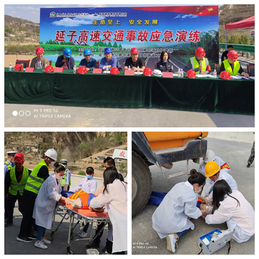 amjs澳金沙门线路(中国)有限公司首页