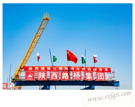 amjs澳金沙门线路(中国)有限公司首页