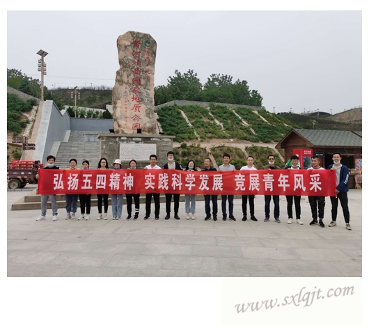 amjs澳金沙门线路(中国)有限公司首页