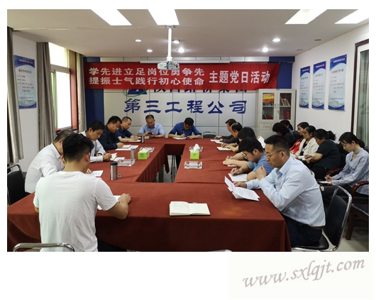 amjs澳金沙门线路(中国)有限公司首页