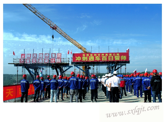 amjs澳金沙门线路(中国)有限公司首页