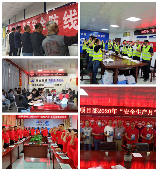 amjs澳金沙门线路(中国)有限公司首页