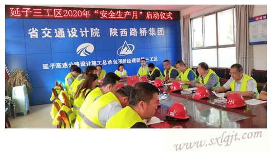 amjs澳金沙门线路(中国)有限公司首页