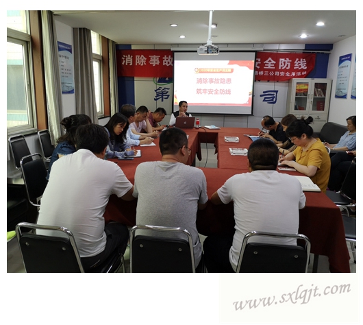 amjs澳金沙门线路(中国)有限公司首页