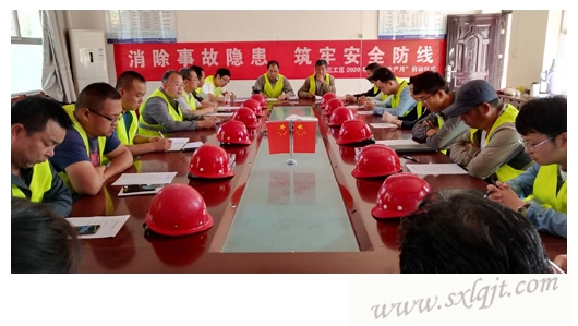 amjs澳金沙门线路(中国)有限公司首页