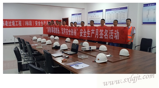 amjs澳金沙门线路(中国)有限公司首页