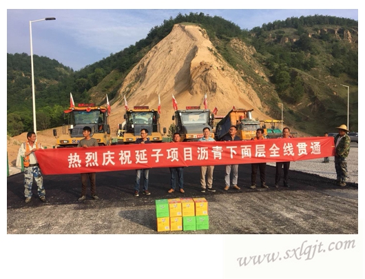 amjs澳金沙门线路(中国)有限公司首页