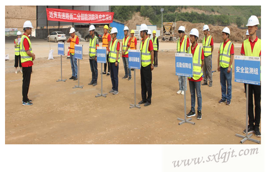 amjs澳金沙门线路(中国)有限公司首页