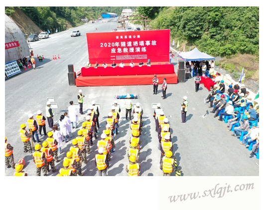 amjs澳金沙门线路(中国)有限公司首页