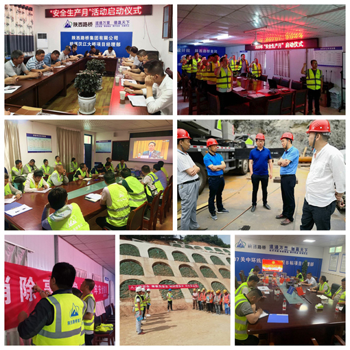 amjs澳金沙门线路(中国)有限公司首页