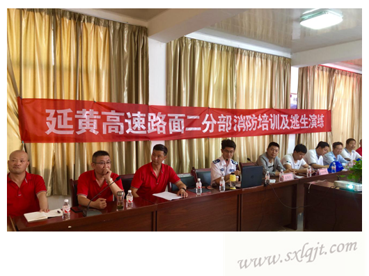 amjs澳金沙门线路(中国)有限公司首页