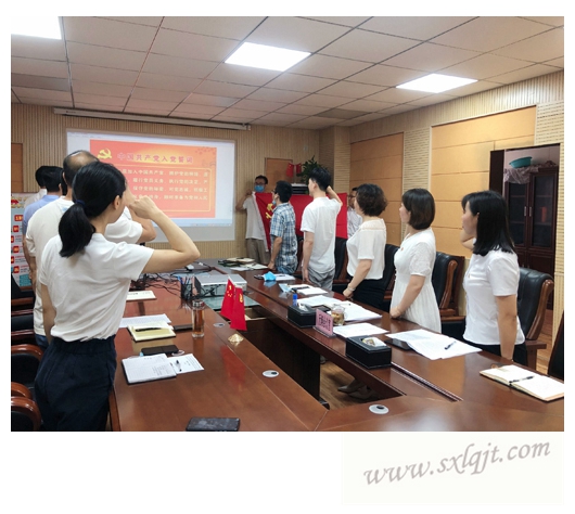 amjs澳金沙门线路(中国)有限公司首页