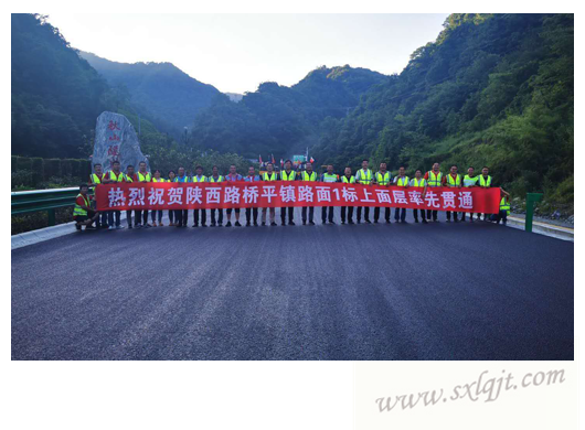 amjs澳金沙门线路(中国)有限公司首页