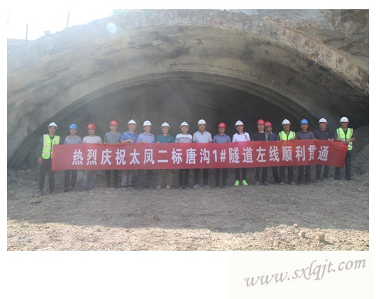 amjs澳金沙门线路(中国)有限公司首页