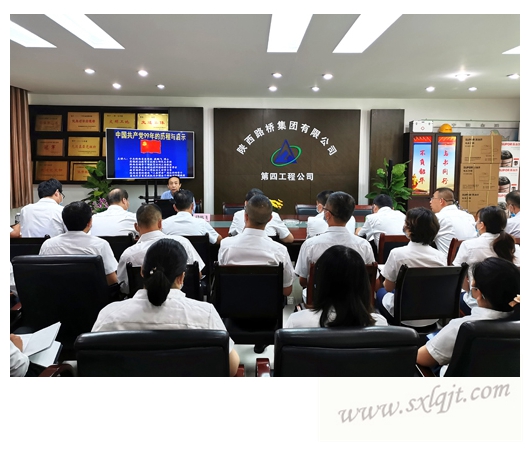 amjs澳金沙门线路(中国)有限公司首页