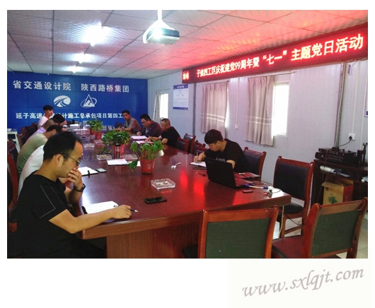 amjs澳金沙门线路(中国)有限公司首页