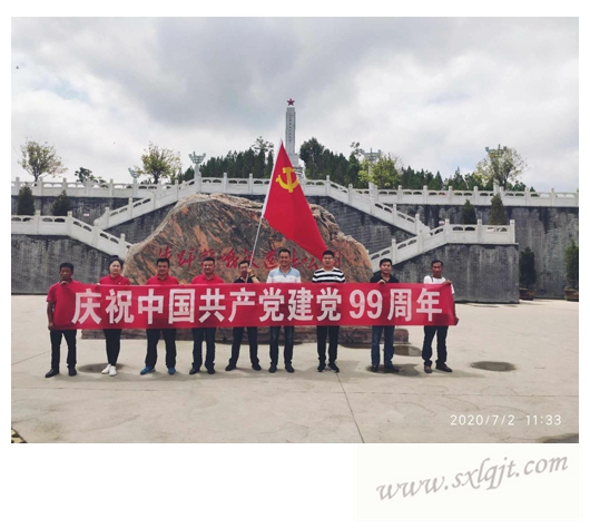 amjs澳金沙门线路(中国)有限公司首页