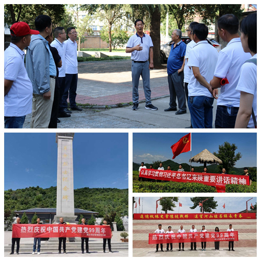 amjs澳金沙门线路(中国)有限公司首页