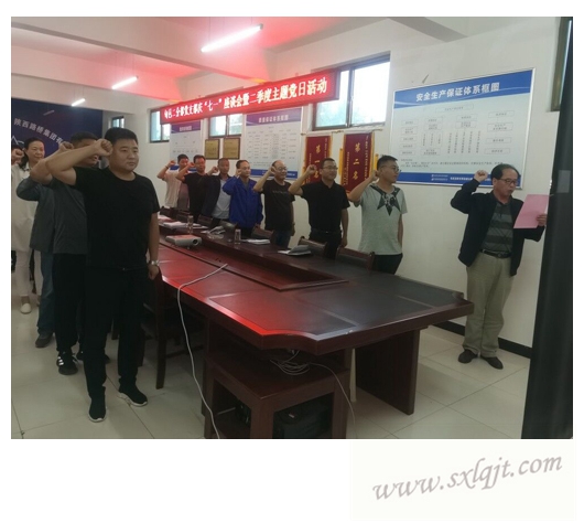 amjs澳金沙门线路(中国)有限公司首页