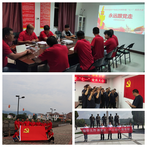 amjs澳金沙门线路(中国)有限公司首页