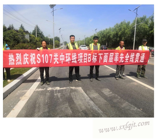 amjs澳金沙门线路(中国)有限公司首页