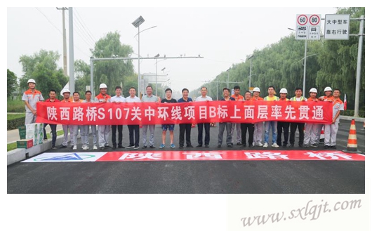 amjs澳金沙门线路(中国)有限公司首页