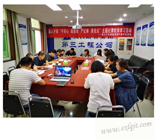 amjs澳金沙门线路(中国)有限公司首页