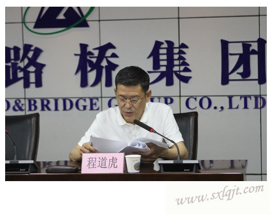 amjs澳金沙门线路(中国)有限公司首页