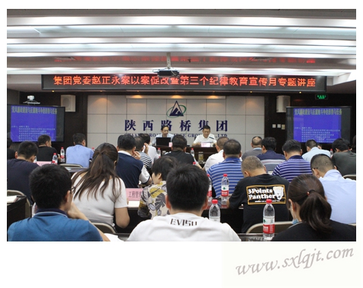 amjs澳金沙门线路(中国)有限公司首页