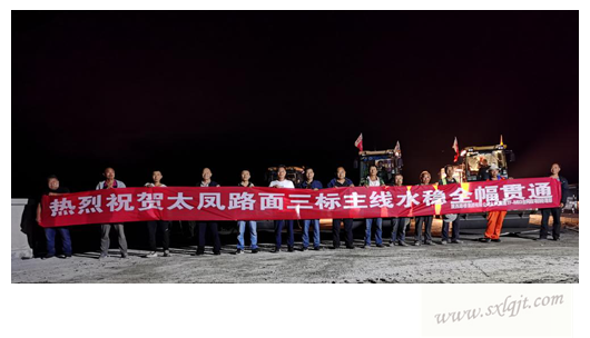 amjs澳金沙门线路(中国)有限公司首页