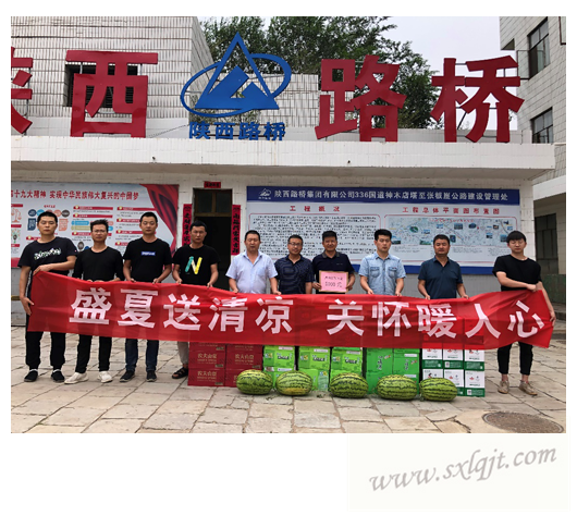 amjs澳金沙门线路(中国)有限公司首页