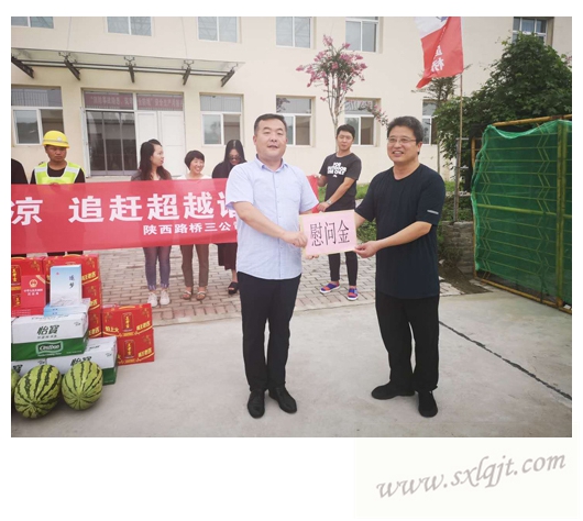 amjs澳金沙门线路(中国)有限公司首页