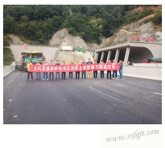 amjs澳金沙门线路(中国)有限公司首页