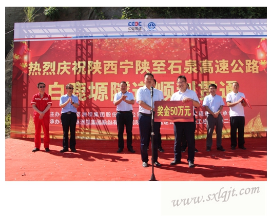 amjs澳金沙门线路(中国)有限公司首页