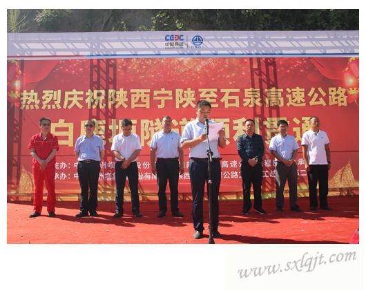 amjs澳金沙门线路(中国)有限公司首页