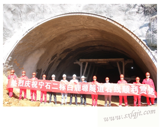 amjs澳金沙门线路(中国)有限公司首页