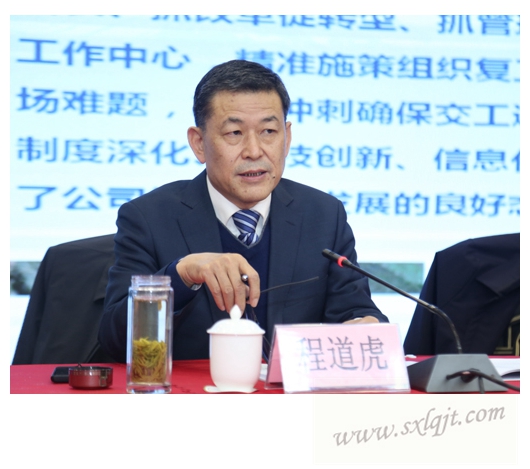 amjs澳金沙门线路(中国)有限公司首页