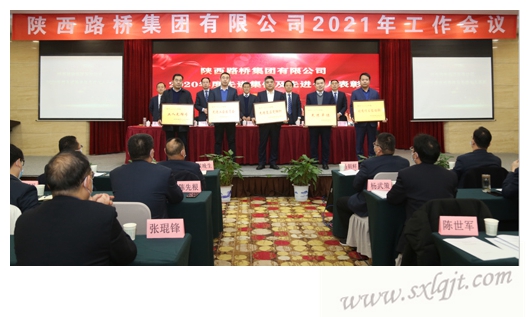 amjs澳金沙门线路(中国)有限公司首页