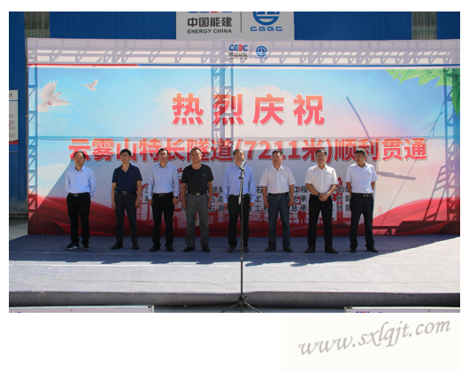 amjs澳金沙门线路(中国)有限公司首页