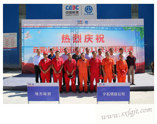 amjs澳金沙门线路(中国)有限公司首页